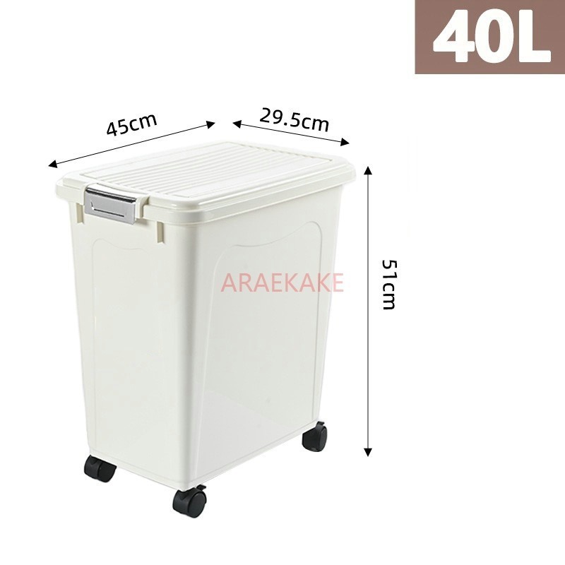 Food Storage For Dog - Ember makanan anjing kapasitas besar 15kg