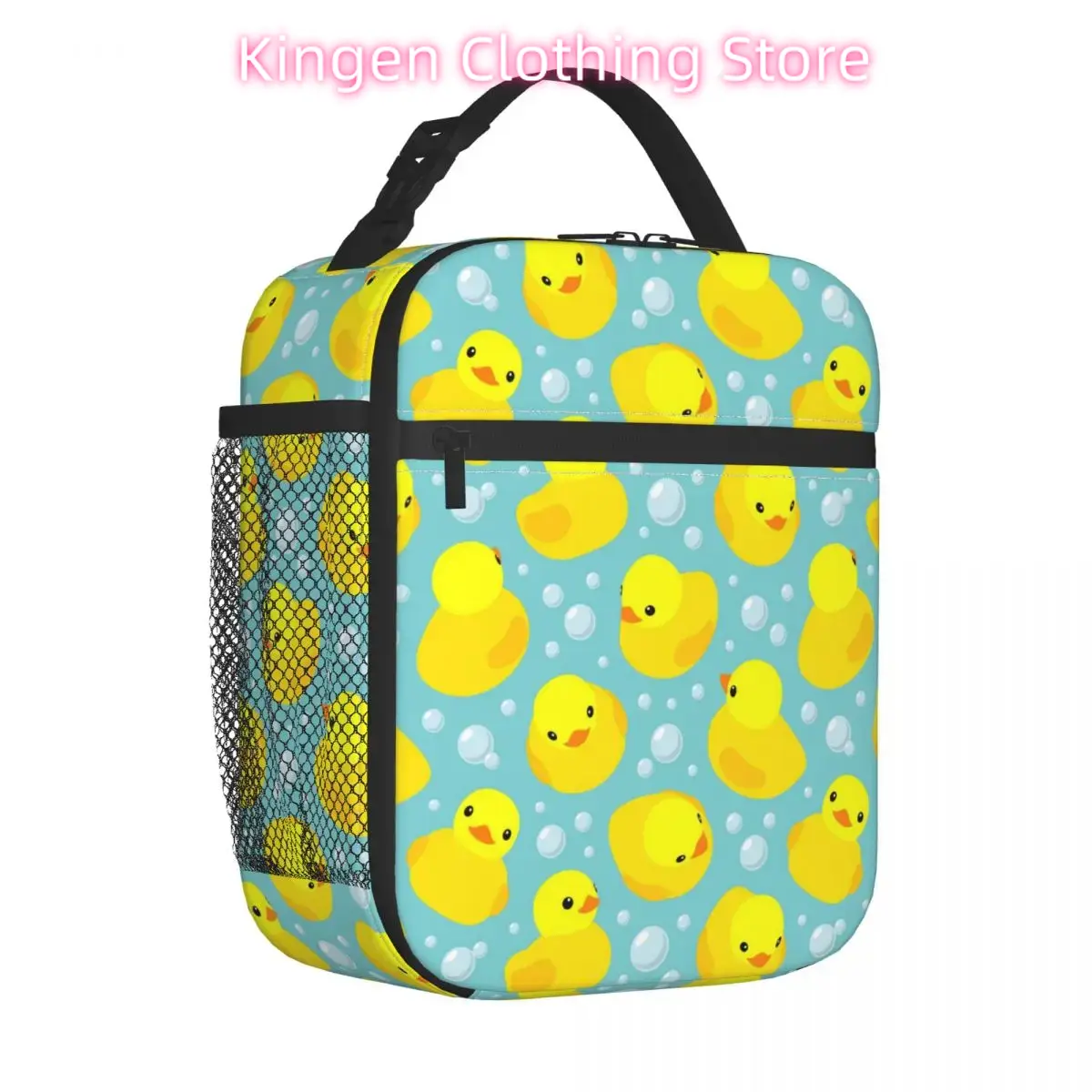Food Storage Yellow - Tas Makan Siang Terisolasi Gelembung Bebek