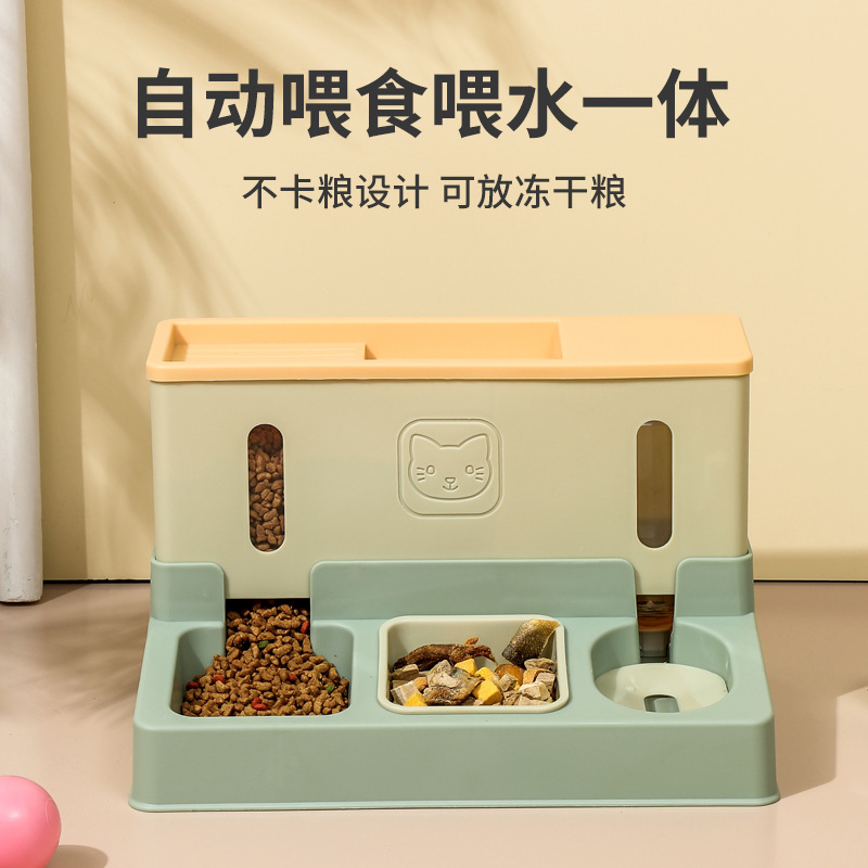 Food Storage Freeze Dried - Tempat Makan Kucing, Dispenser Air, Tempat