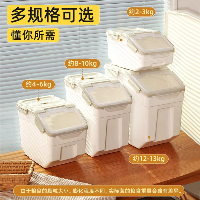 Tempat penyimpanan makanan anj - Food Storage For Dog ulasan dan harga