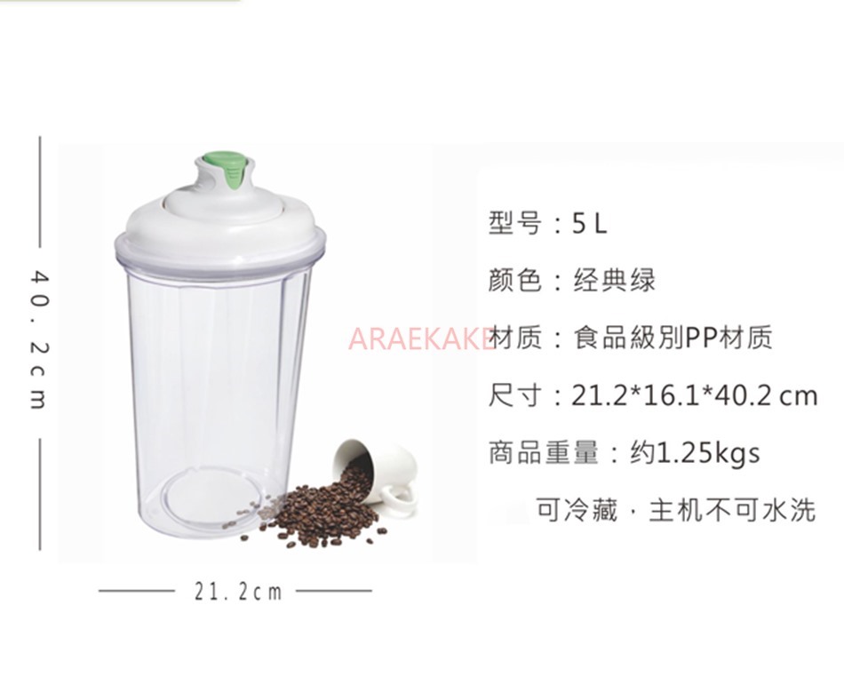 Ember penyimpanan tertutup, em - Food Storage Vacuum Pump ulasan dan harga