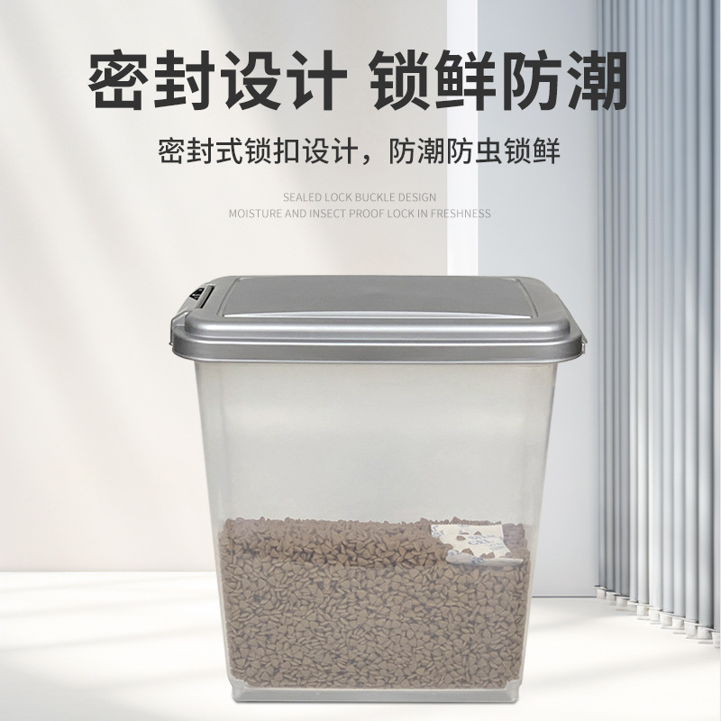 Wadah Penyimpanan Makanan Hewa - Food Storage With Wheels ulasan dan harga