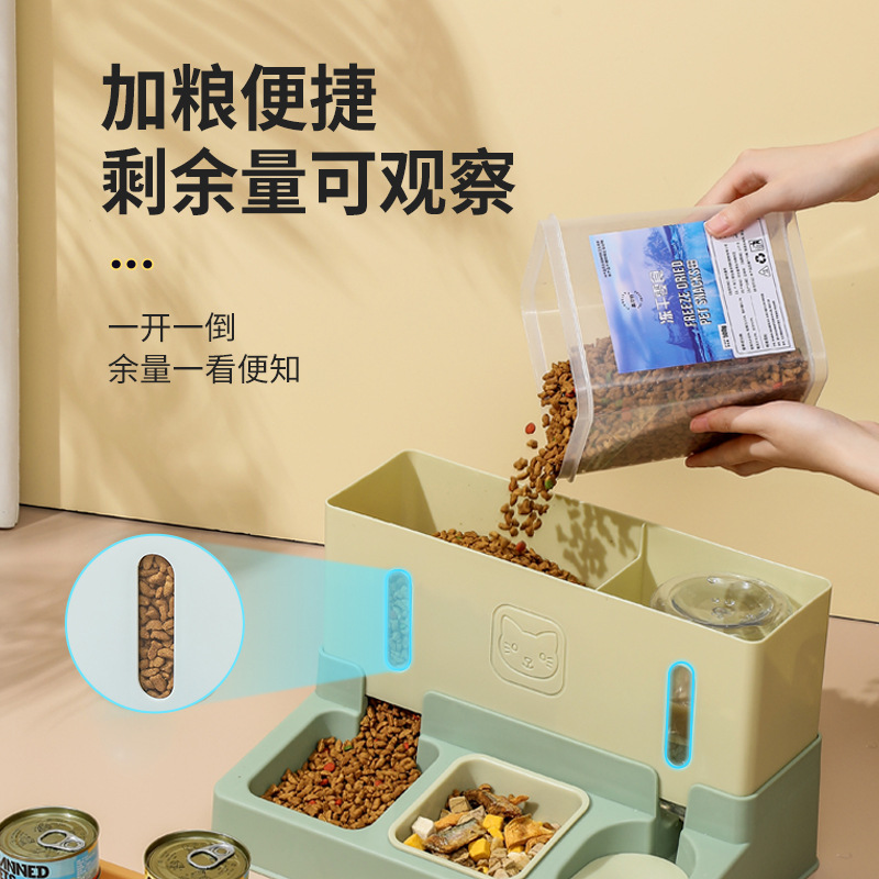 Tempat Makan Kucing, Dispenser - Food Storage Freeze Dried ulasan dan harga