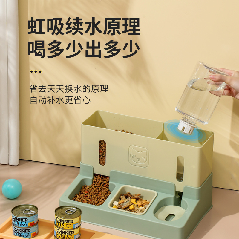 Tempat Makan Kucing, Dispenser - Food Storage Freeze Dried ulasan dan harga
